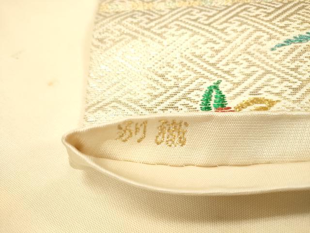 平和屋着物◎六通柄 本袋帯 別織 向双鳥文錦 更紗花鳥文 金糸 正絹 逸品 DAAZ3978jm