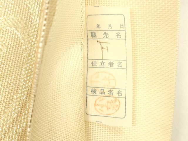 平和屋着物*夏物 六通柄袋帯 扇面流水草花文 金糸 正絹 逸品 DAAZ4019cm