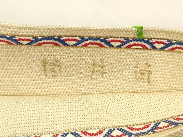 平和屋着物*希少 夏物 龍村平蔵製 六通柄 本袋帯 唐織 筒井筒 金銀糸 正絹 逸品 DAAZ4028cm