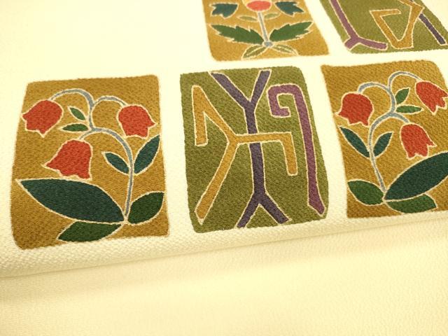 平和屋着物●九寸名古屋帯 刺繍 抽象草花文 金彩 鬼しぼ縮緬 正絹 逸品 DAAZ4050cm