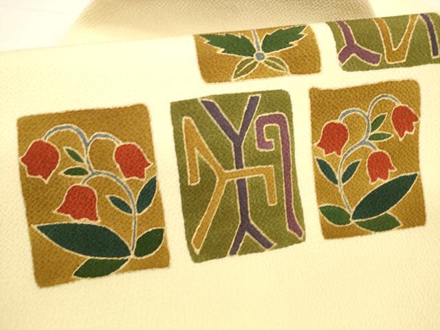 平和屋着物●九寸名古屋帯 刺繍 抽象草花文 金彩 鬼しぼ縮緬 正絹 逸品 DAAZ4050cm