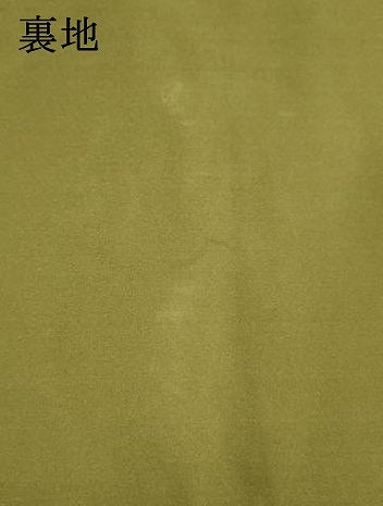 平和屋着物●六通柄袋帯 松葉花文 金銀糸 正絹 逸品 DAAZ4058cm