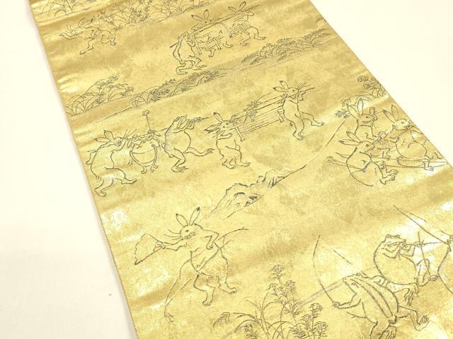 平和屋着物●全通前景柄袋帯 二十四金引箔二重織 鳥獣人物戯画全通絵巻 正絹 逸品 DAAZ4092cm