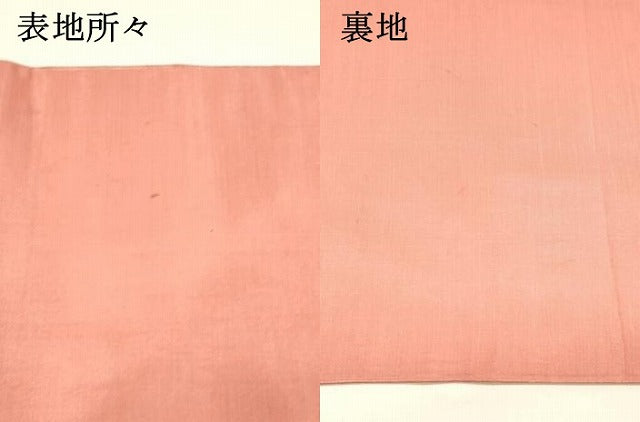 平和屋着物●アンティーク 大正ロマン 九寸名古屋帯 唐織 椿 正絹 逸品 DAAZ4209cm