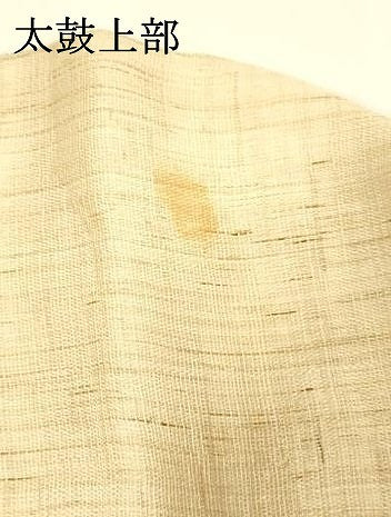 平和屋着物*夏物 染色作家 桐山紫香 手描き 九寸名古屋帯 杜若 麻 逸品 DAAZ4258cm
