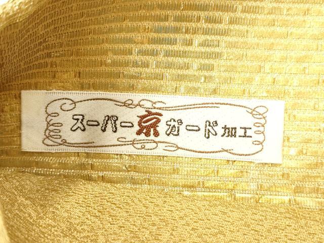 平和屋着物●六通柄袋帯 唐織 作家物 松菱花文 金糸 正絹 逸品 DAAZ4319cm