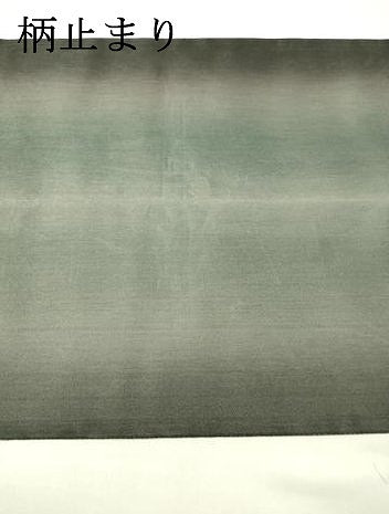 平和屋着物●六通柄袋帯 麗粋唐織 鹿の子花間道 金糸 正絹 逸品 DAAZ4329cm