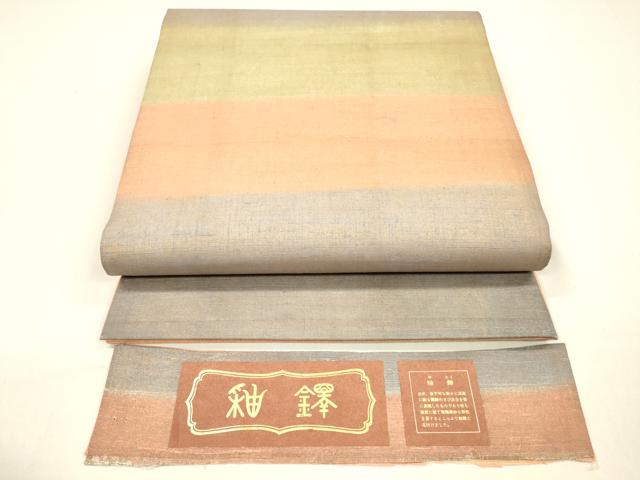 平和屋着物●全通柄袋帯 紬地 釉鐸 横段文 反端付き 正絹 逸品 DAAZ4392cm
