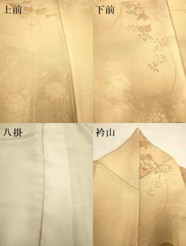 平和屋着物▼上質な小紋 地紋起こし 草花文 暈し染め 正絹 逸品 DAAZ5183du