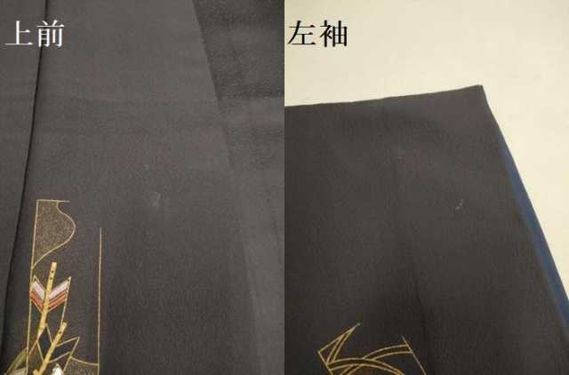 平和屋着物●訪問着 刺繍 短冊矢羽吉祥文 金彩 背抜き仕立て 正絹 逸品 DAAZ5242du