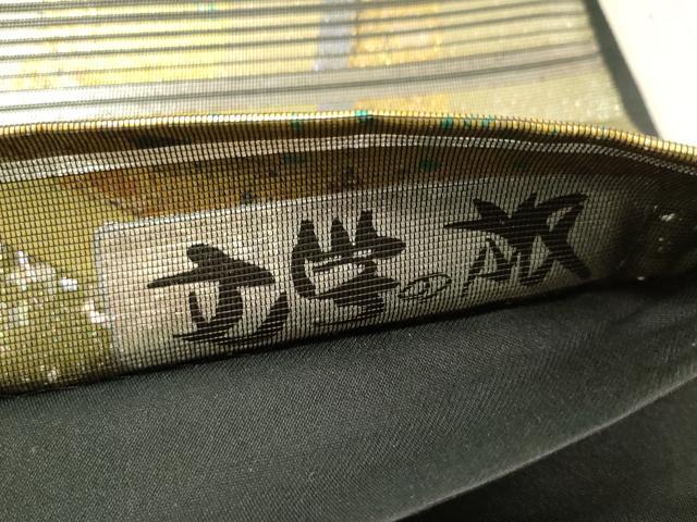 平和屋着物◎六通柄袋帯 文学の旅 流水文 螺鈿箔 正絹 逸品 DAAZ5678ea
