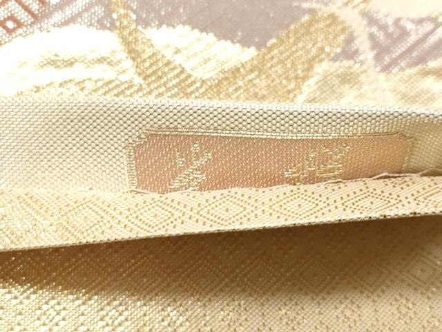 平和屋着物◎九百佐賀錦 六通柄袋帯 光悦 飛鶴 金銀糸 正絹 逸品 DAAZ5686ea