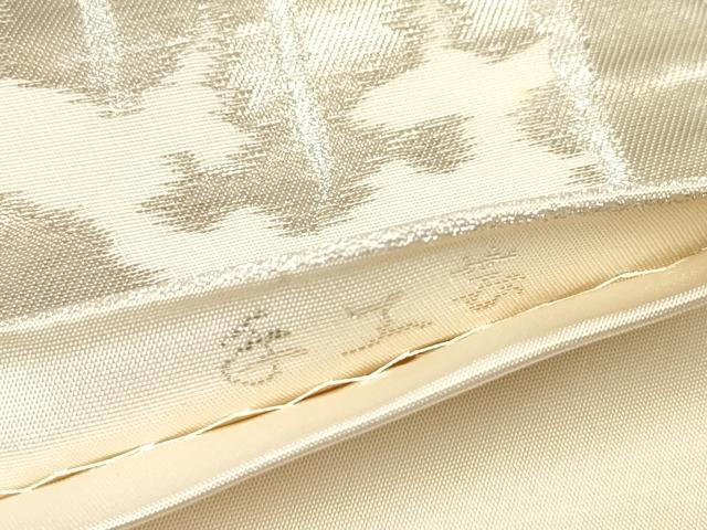 平和屋着物◎西陣 服部織物謹製 六通柄袋帯 こはく錦 手工芸 樹林文 金銀糸 引箔 正絹 逸品 DAAZ5957ea