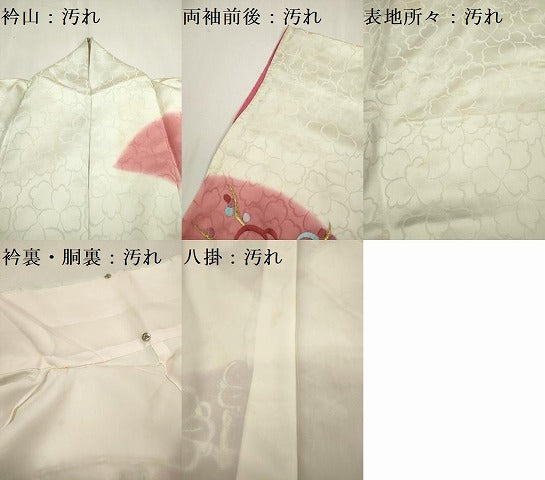 平和屋着物■豪華振袖 刺繍 地紙桐花文 暈し染め 金銀彩 正絹 逸品 DAAZ5989ea