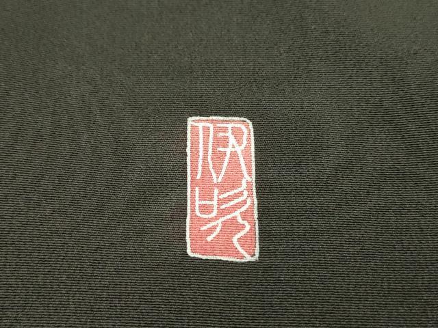 平和屋着物■豪華黒留袖 友禅 作家物 風景文 正絹 逸品 DAAZ6235fe