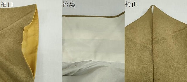 平和屋着物●訪問着 色紙草花文 金彩 正絹 逸品 DAAZ7073ud