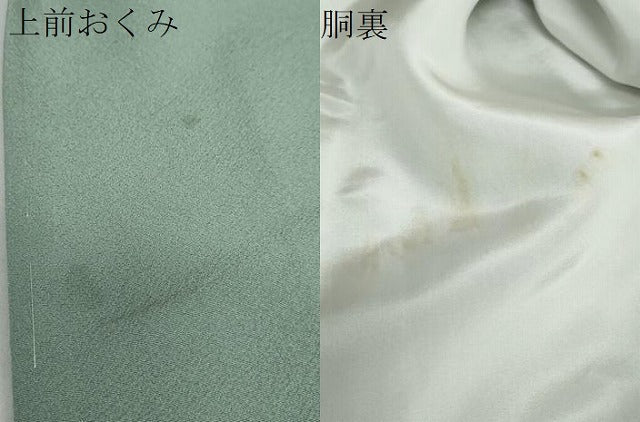 平和屋着物●上質な色無地 柳染色 正絹 逸品 未使用 DAAZ7098ud