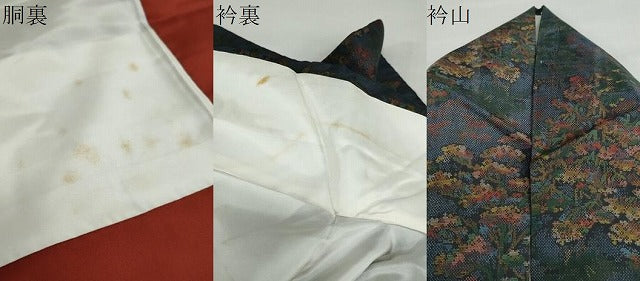 平和屋着物●本場大島紬 9マルキ 樹林風景文 正絹 逸品 DAAZ7163ud