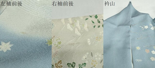平和屋着物●訪問着 作家物 刺繍 御所車草花文 暈し染め 正絹 逸品 DAAZ7195ud