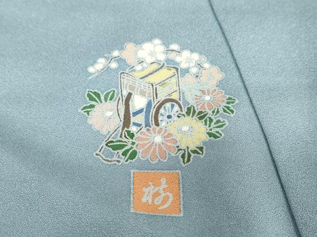 平和屋着物●訪問着 作家物 刺繍 御所車草花文 暈し染め 正絹 逸品 DAAZ7195ud