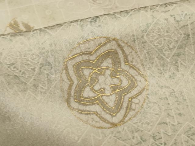 平和屋着物●訪問着 道長草花丸文 暈し染め 金彩 正絹 逸品 DAAZ7279ud