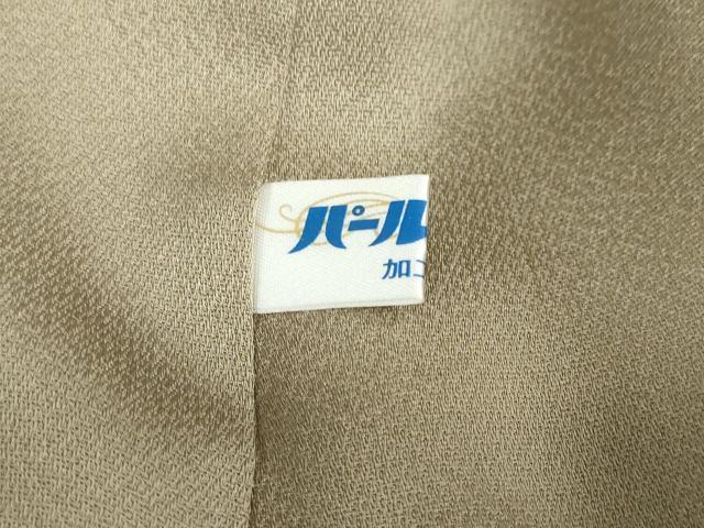 平和屋着物●訪問着 道長草花丸文 暈し染め 金彩 正絹 逸品 DAAZ7279ud