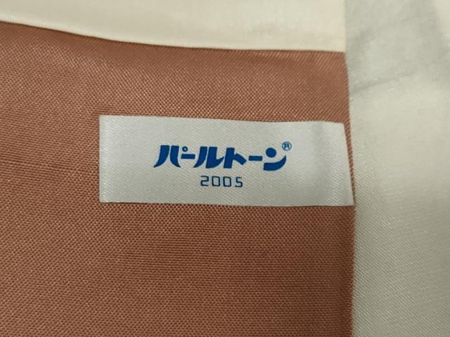 平和屋着物●本場大島紬 9マルキ 平安人物文 正絹 逸品 DABF1395ud