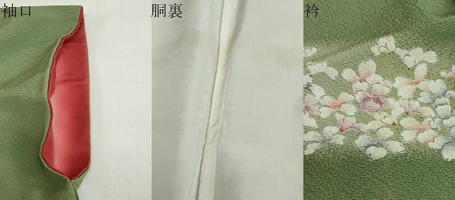 平和屋着物●上質な小紋 舞花文 蛍暈し 正絹 逸品 DAAZ7428ud