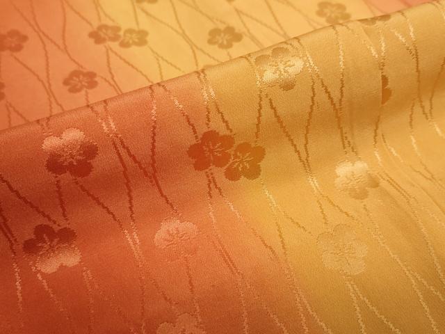平和屋着物●長襦袢 無双仕立て 立涌舞梅地紋 暈し染め 半衿刺繍 正絹 逸品 DAAZ7456ud