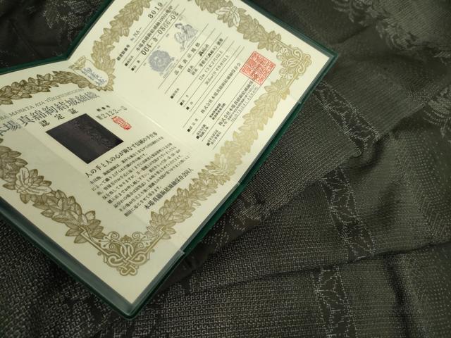 平和屋着物●本場真綿絢結城紬 100亀甲 草花間道 認定証付き 正絹 逸品 DAAZ7551ud