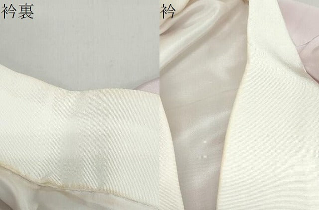 平和屋着物●長襦袢 袷 草花文 暈し染め ほていや扱い 正絹 逸品 DAAZ7624ud