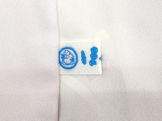 平和屋着物●長襦袢 袷 草花文 暈し染め ほていや扱い 正絹 逸品 DAAZ7624ud