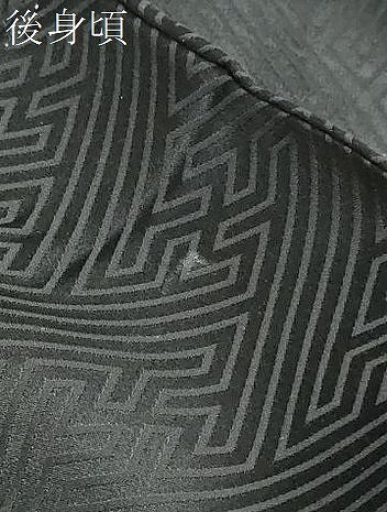 平和屋着物●豪華振袖 絞り 御所車草花文 黒地 金彩 ロング丈 正絹 逸品 DAAZ7662ud