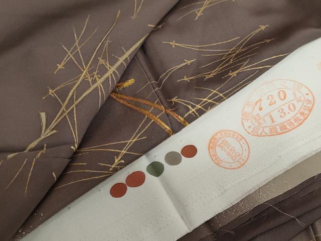平和屋着物●訪問着 刺繍 敷松葉文 暈し染め 反端付き 正絹 逸品 DAAZ7708ud
