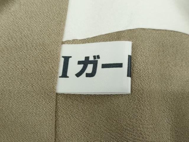 平和屋着物●創業明治元年、京の老舗【小糸染芸】 小糸敏夫 訪問着 流水花鳥文 暈し染め 正絹 逸品 DAAZ7879ud