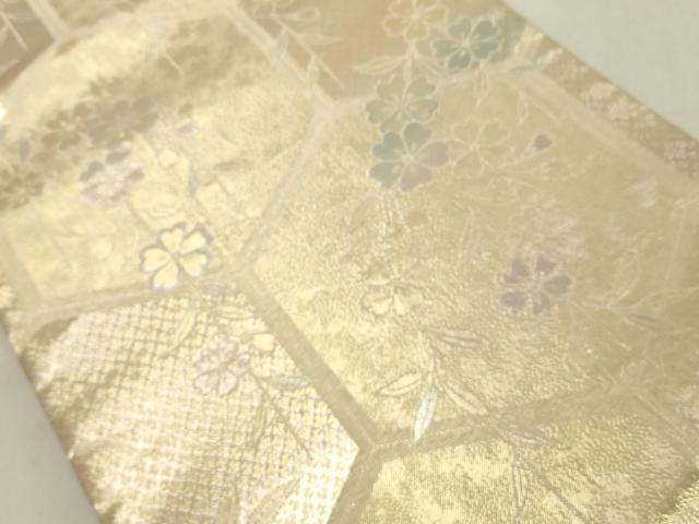 平和屋着物◎佐賀錦 六通柄袋帯 亀甲草花文 金糸 正絹 逸品 DAAZ8106cd