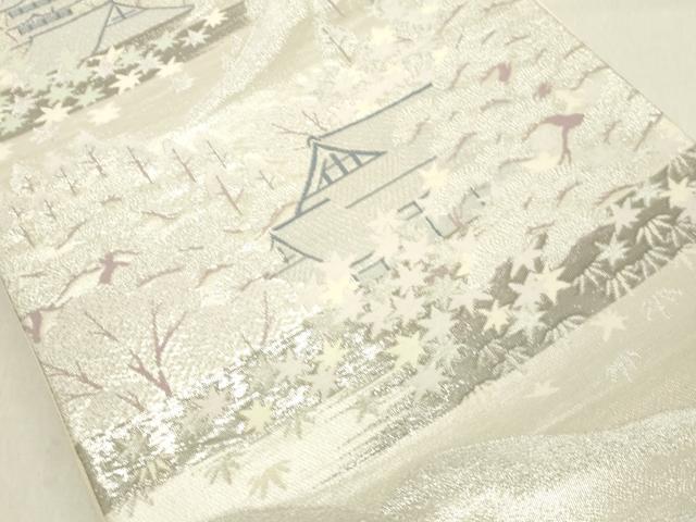 平和屋着物◎六通柄袋帯 風景文 プラチナ純銀箔二重織 正絹 逸品 DAAZ8185cd