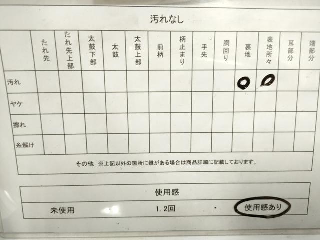 平和屋着物◎六通柄袋帯 唐織 立波文 銀糸 正絹 逸品 DAAZ8588qa