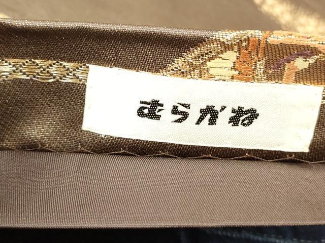 平和屋着物◎六通柄袋帯 葛帯 花蝶文 金糸 正絹 逸品 DAAZ8681qa