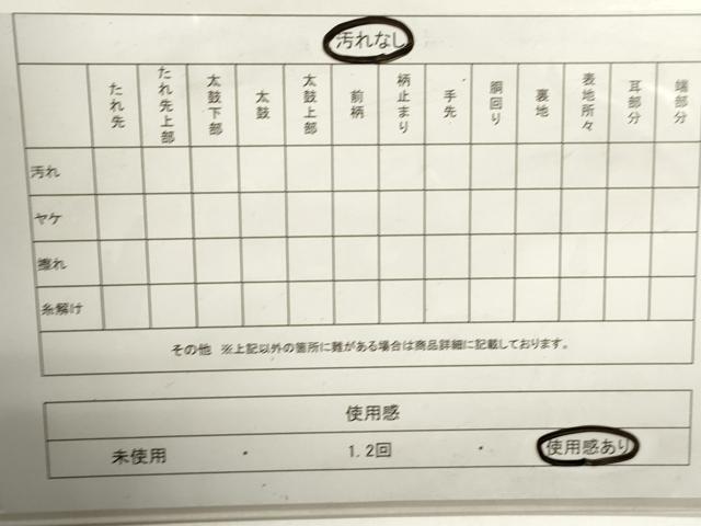 平和屋着物◎六通柄袋帯 立波文 銀糸 正絹 逸品 DAAZ8685qa