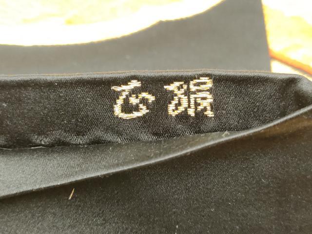 平和屋着物◎六通柄袋帯 正倉院花文 黒地 金銀糸 正絹 逸品 DAAZ8855qa