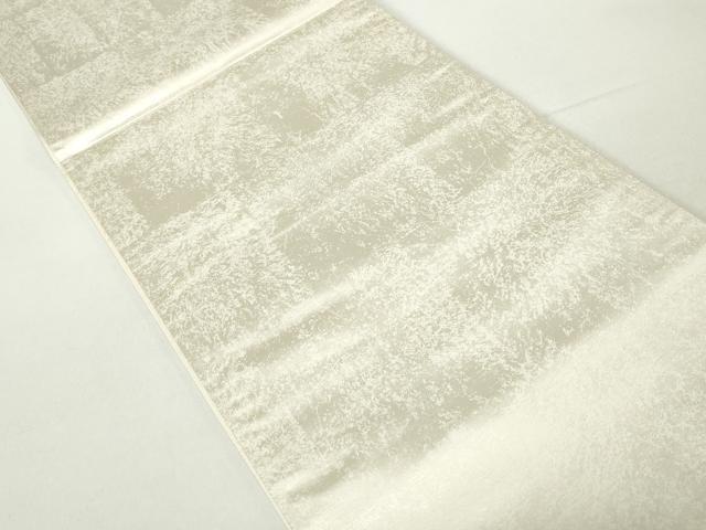平和屋着物◎六通柄袋帯 霞文 引箔 正絹 逸品 DAAZ8961qa