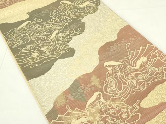 平和屋着物◎六通柄袋帯 道長人物文 金銀糸 正絹 逸品 DAAZ9022qp