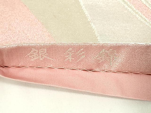 平和屋着物◎六通柄袋帯 扇面吉祥花文 銀彩錦 金銀彩 やまと誂製 正絹 逸品 DAAZ9193qp