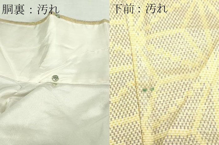 平和屋着物■上質な紬 麻の葉文様 正絹 逸品 DAAZ9645sf