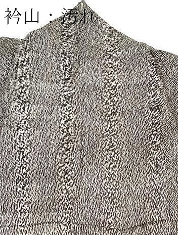 平和屋着物■上質な小紋 横段花文 正絹 逸品 DAAZ9810sf