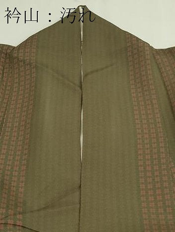 平和屋着物■上質な小紋 花間道 正絹 逸品 DAAZ9817sf