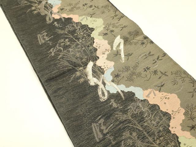 平和屋着物*夏物 六通柄 本袋帯 笹竹文字文 黒地 金糸 正絹 逸品 DABA0001cm