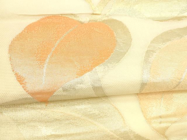 平和屋着物*夏物 九寸名古屋帯 枝葉文 金銀糸 正絹 逸品 DABA0020cm