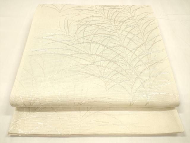 平和屋着物*夏物 六通柄袋帯 草葉文 銀糸 正絹 逸品 DABA0040cm
